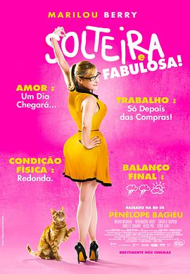 东莞网站推广与优化